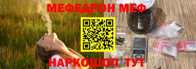 каннабис Канаш