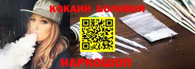 каннабис Канаш