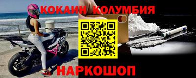 каннабис Канаш