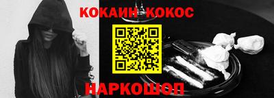 СК Камышлов