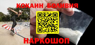 каннабис Канаш