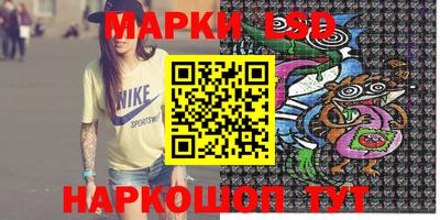 каннабис Канаш