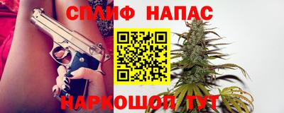 СК Камышлов