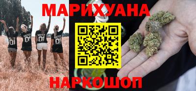 СК Камышлов