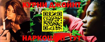 СК Камышлов