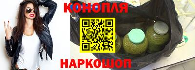 СК Камышлов