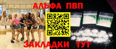 СК Камышлов