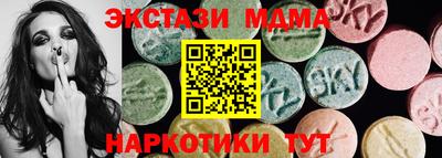 каннабис Канаш
