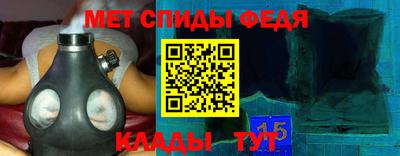 СК Камышлов