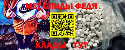 каннабис Канаш