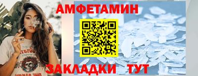 СК Камышлов