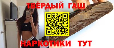 СК Камышлов