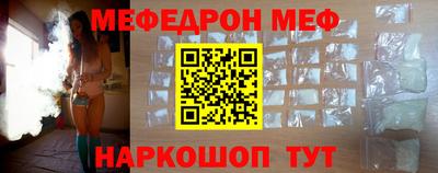 каннабис Канаш