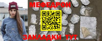 каннабис Канаш