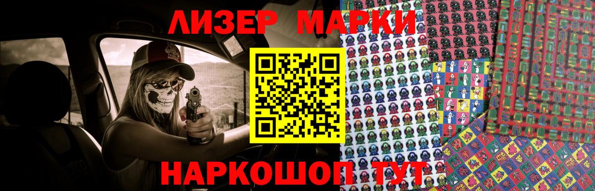 Выкса  LSD-25 экстази  Вход с VPN  KRAKEN   Лсд 25 экстази ecstasy  Лсд 25 экстази ecstasy 